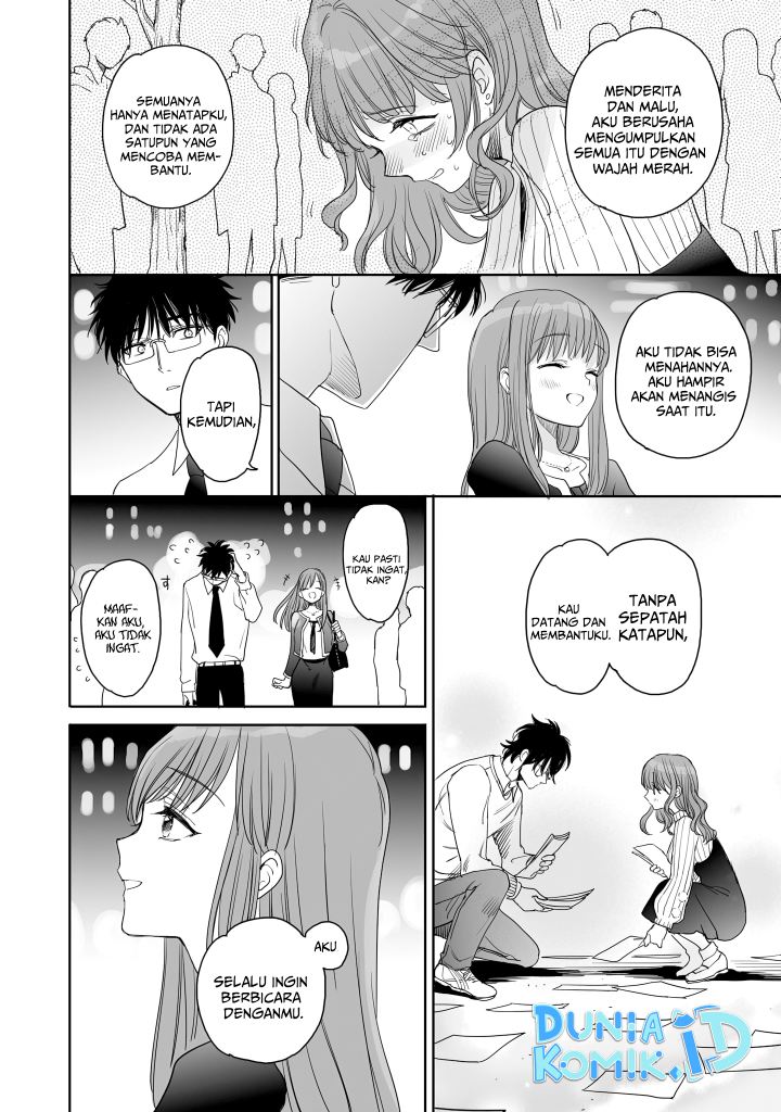 Aekanaru Chapter 12 Gambar 13