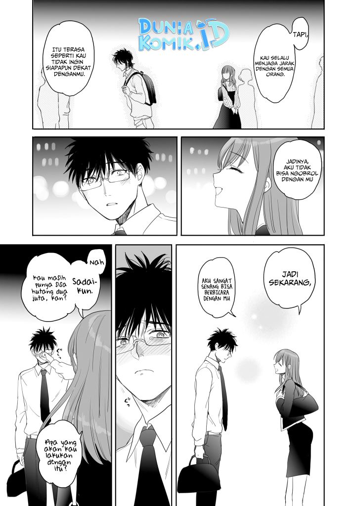 Aekanaru Chapter 12 Gambar 14