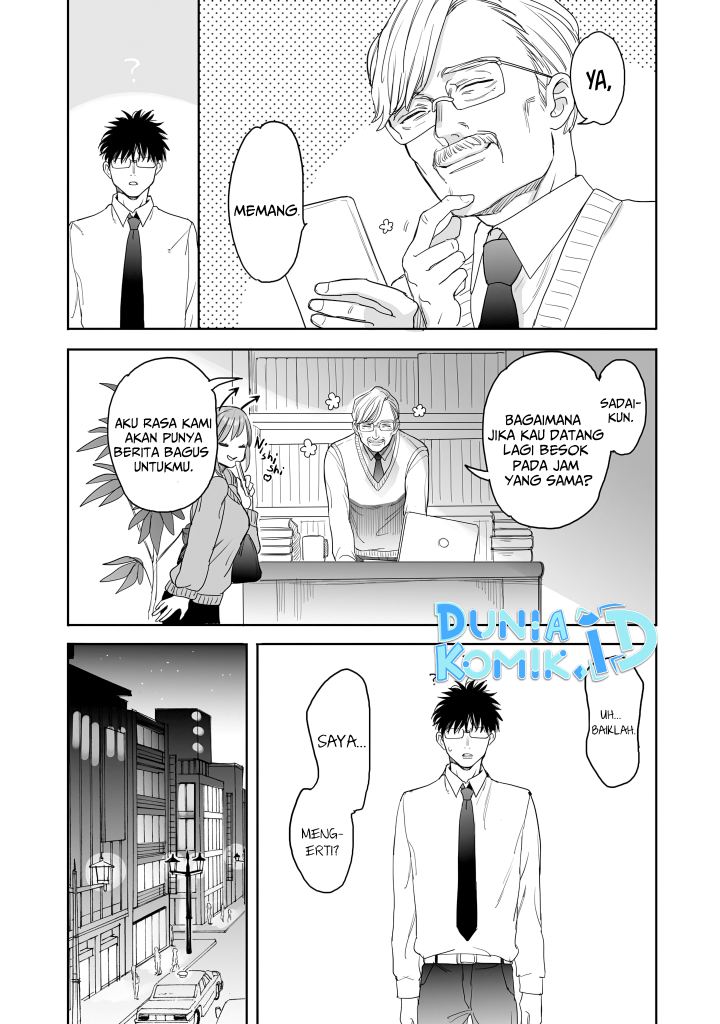 Aekanaru Chapter 12 Gambar 8