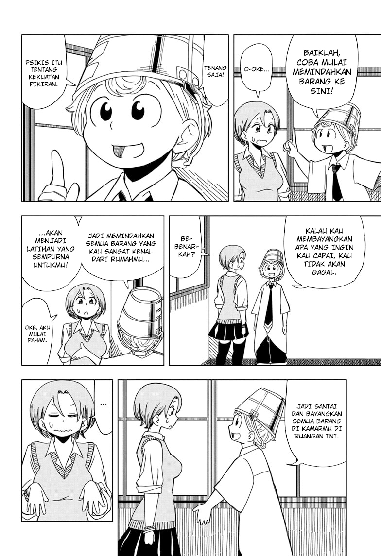 Psych House Chapter 02 Gambar 15