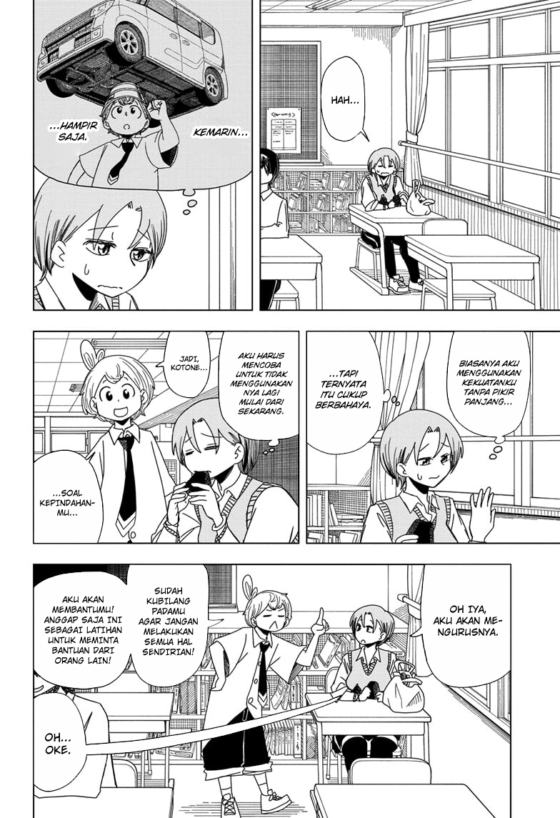 Psych House Chapter 02 Gambar 3