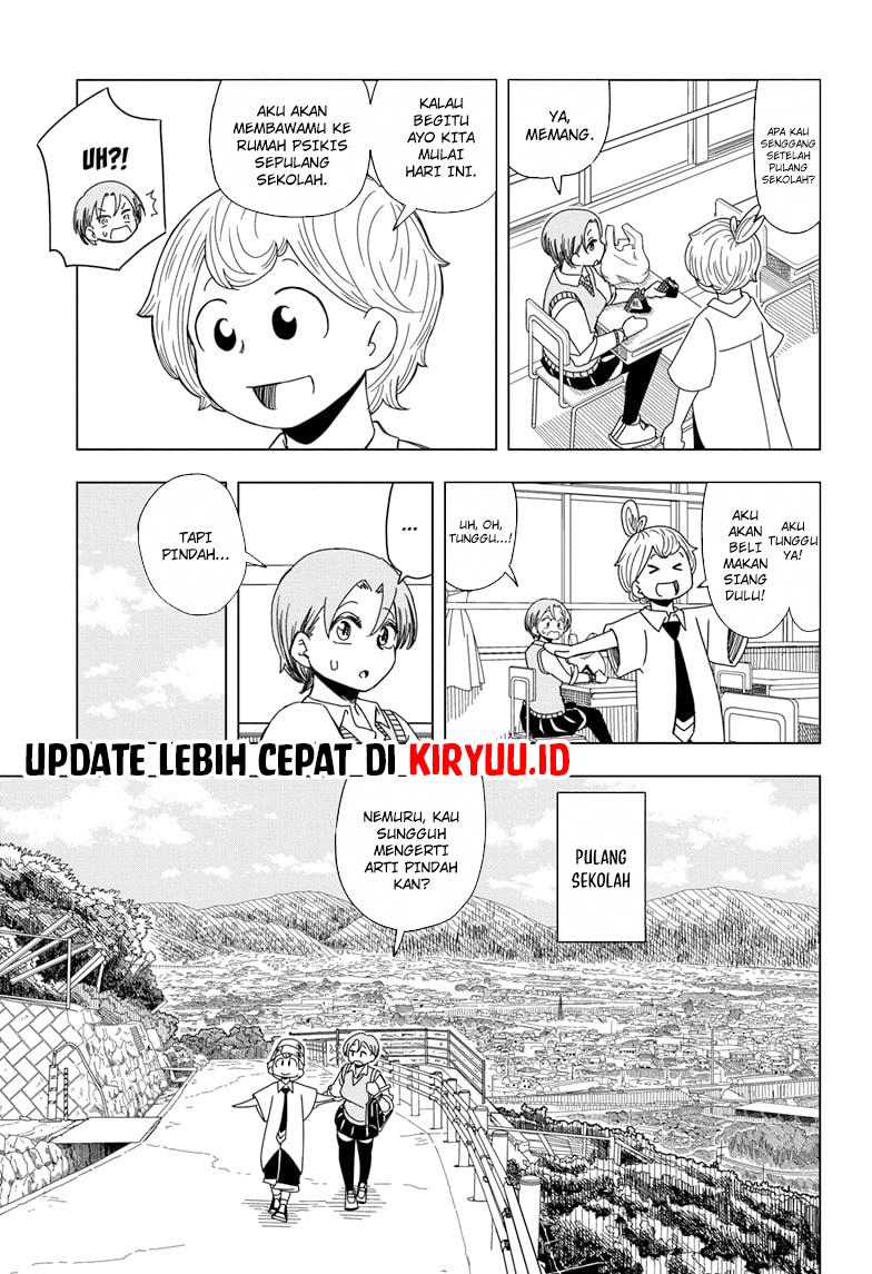 Psych House Chapter 02 Gambar 4
