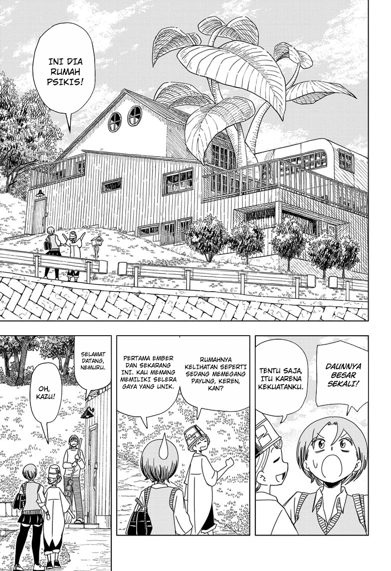 Psych House Chapter 02 Gambar 6