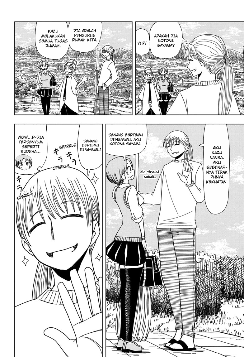Psych House Chapter 02 Gambar 7