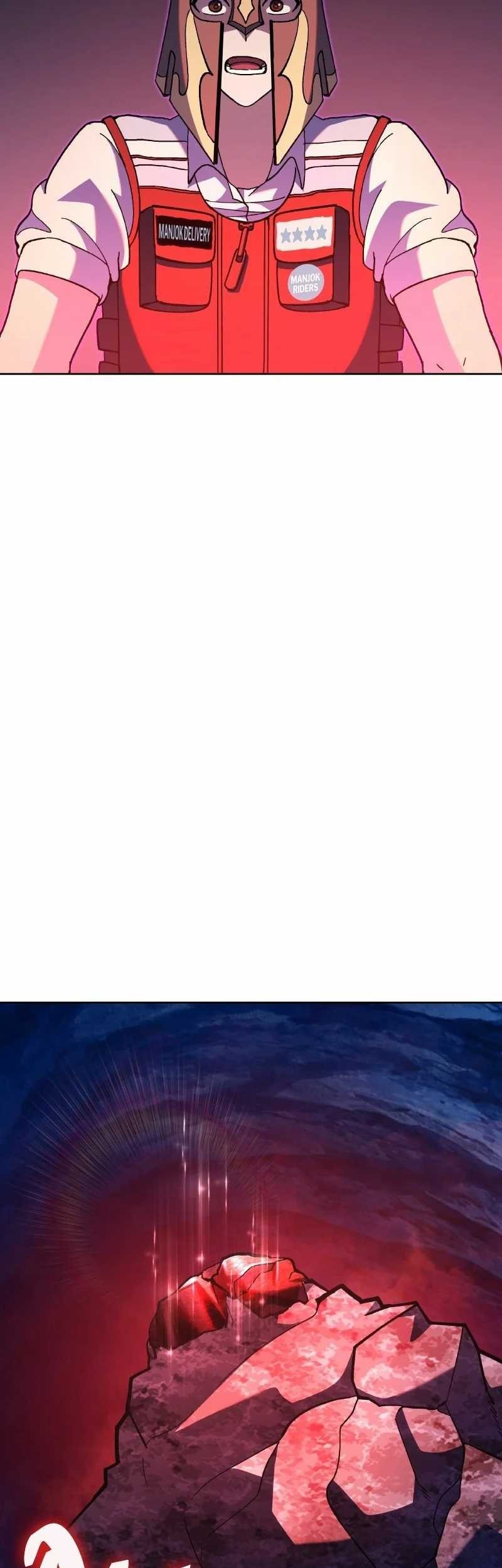 Divine Delivery Chapter 05 Gambar 61