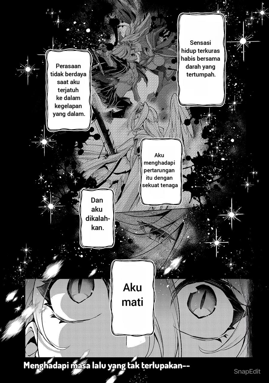 Baca Manga Yasei no Last Boss ga Arawareta Chapter 47.1 Gambar 2