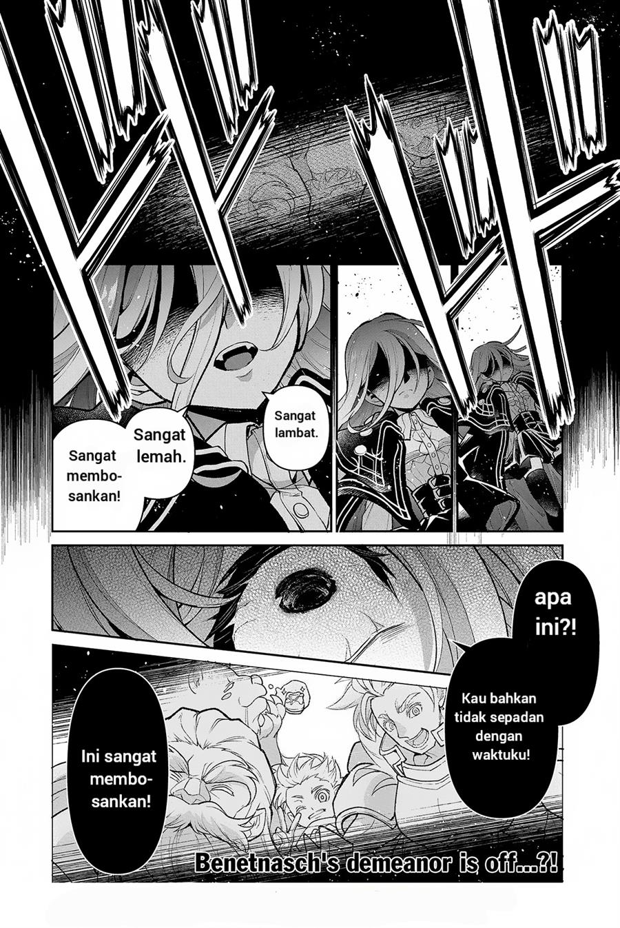 Yasei no Last Boss ga Arawareta Chapter 47.1 Gambar 21