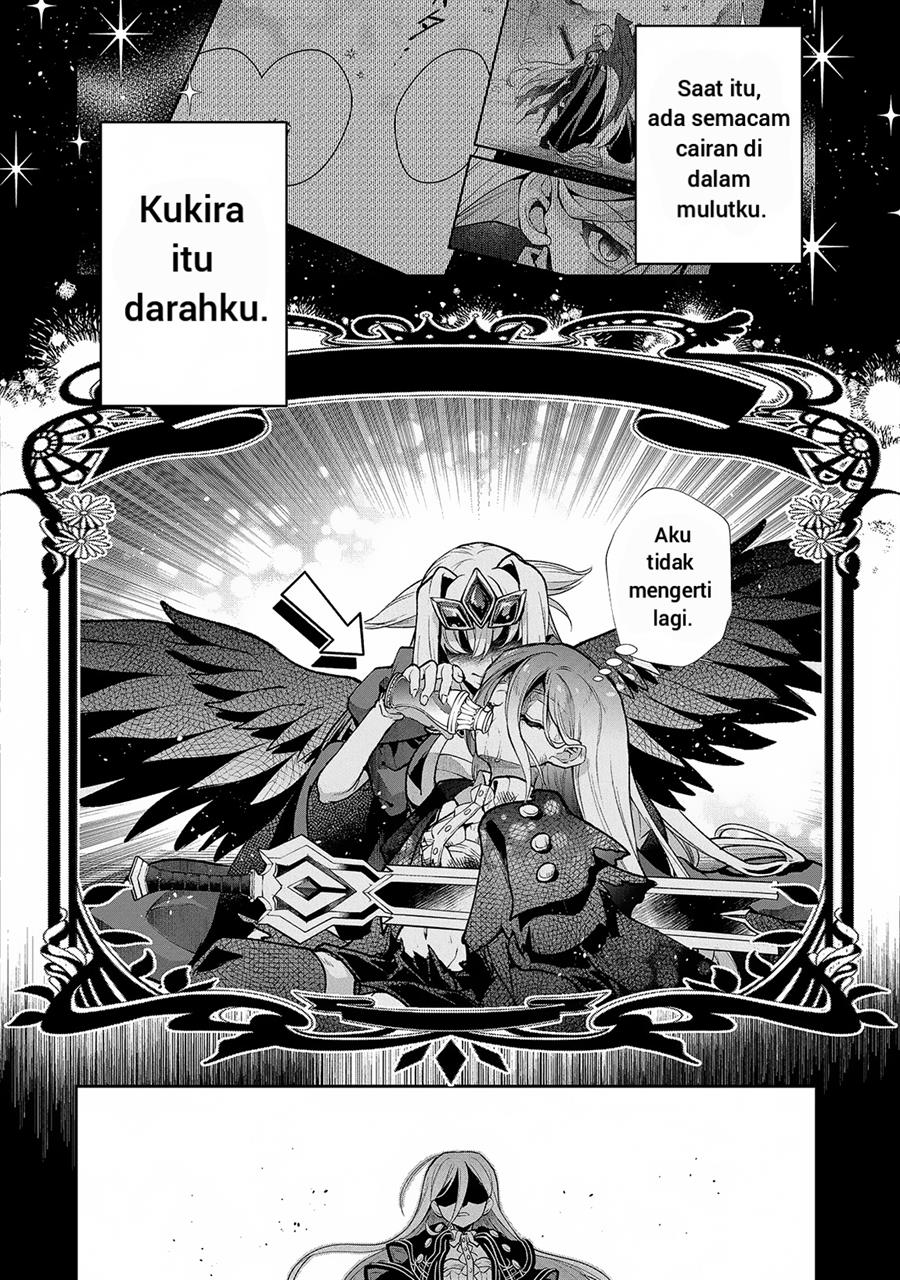 Yasei no Last Boss ga Arawareta Chapter 47.1 Gambar 5