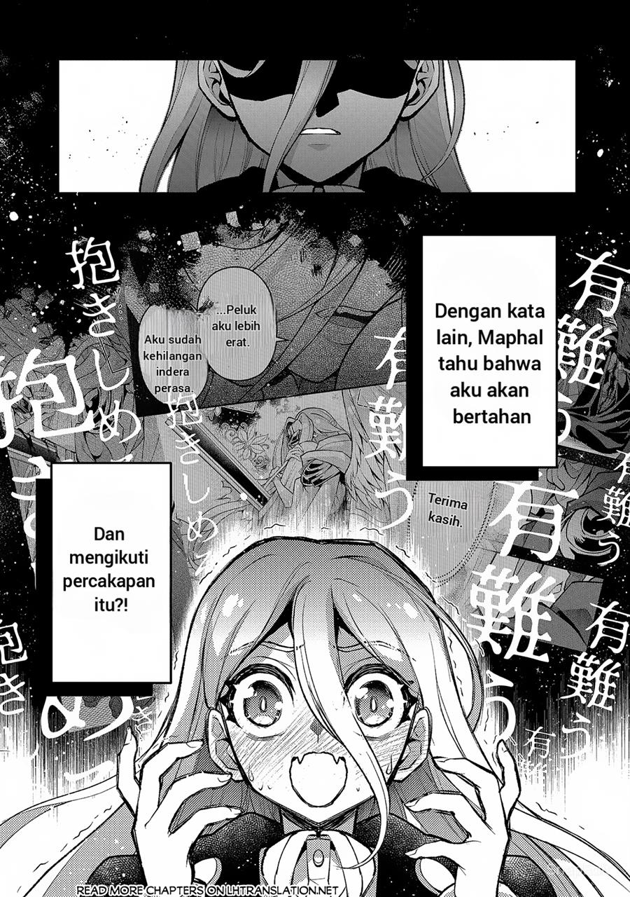 Yasei no Last Boss ga Arawareta Chapter 47.1 Gambar 6