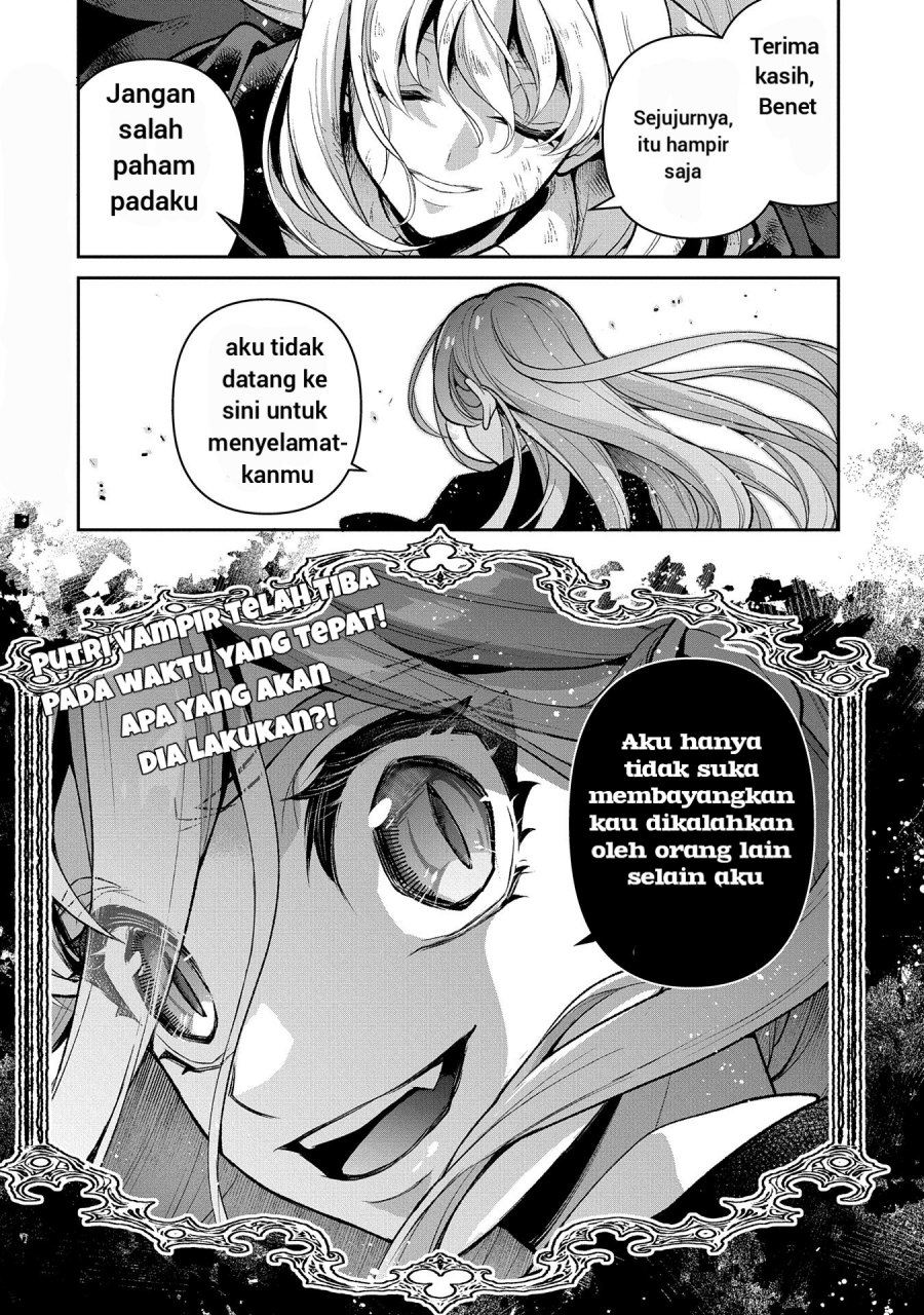 Yasei no Last Boss ga Arawareta Chapter 46.2 Gambar 17
