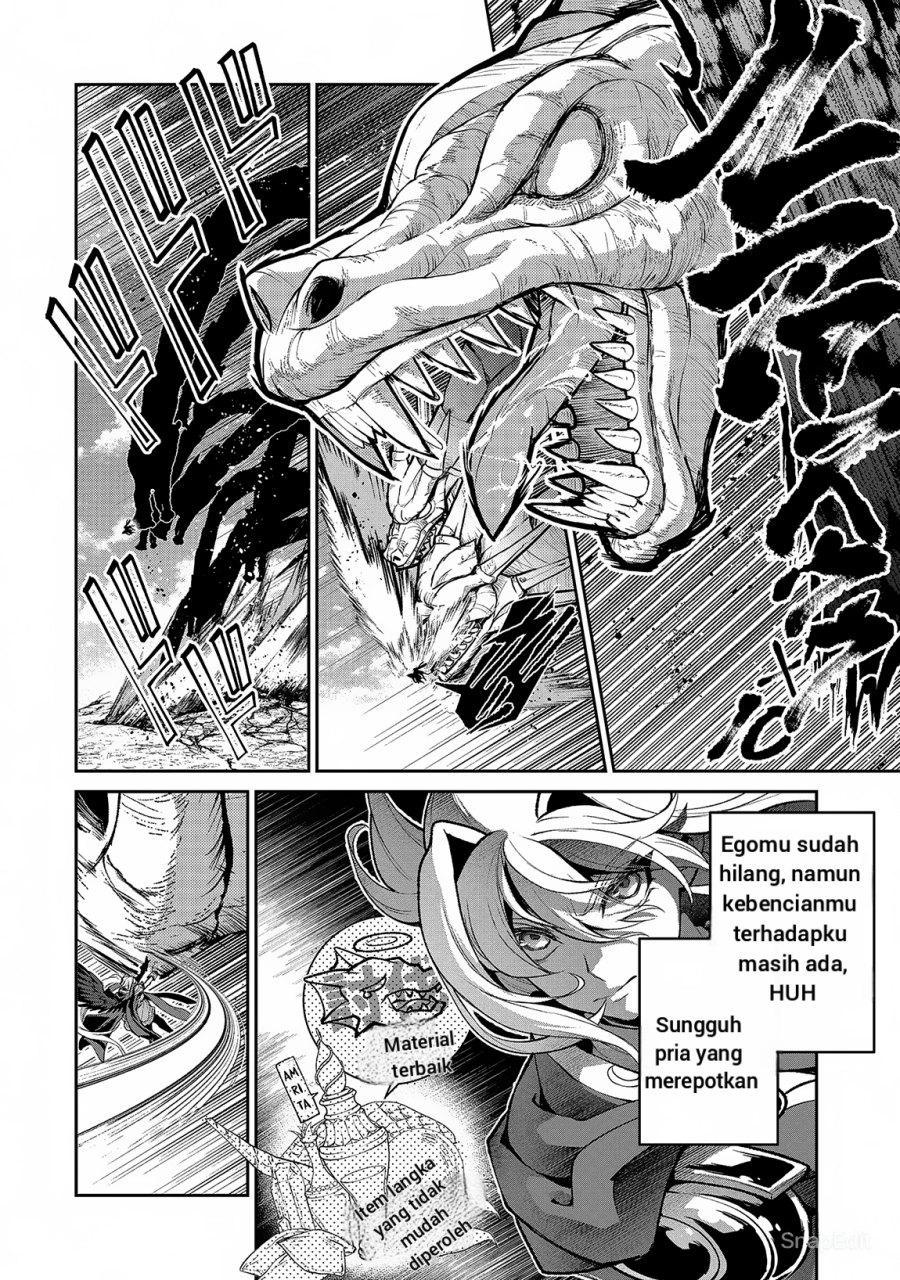 Yasei no Last Boss ga Arawareta Chapter 46.2 Gambar 4