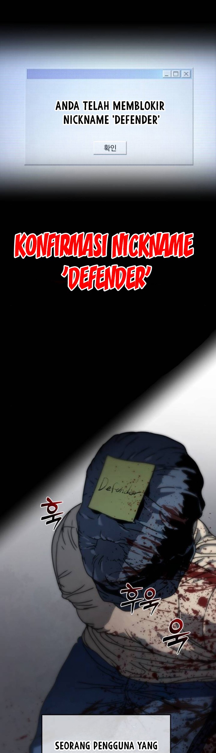 Hidden House in the Apocalypse Chapter 03 Gambar 20