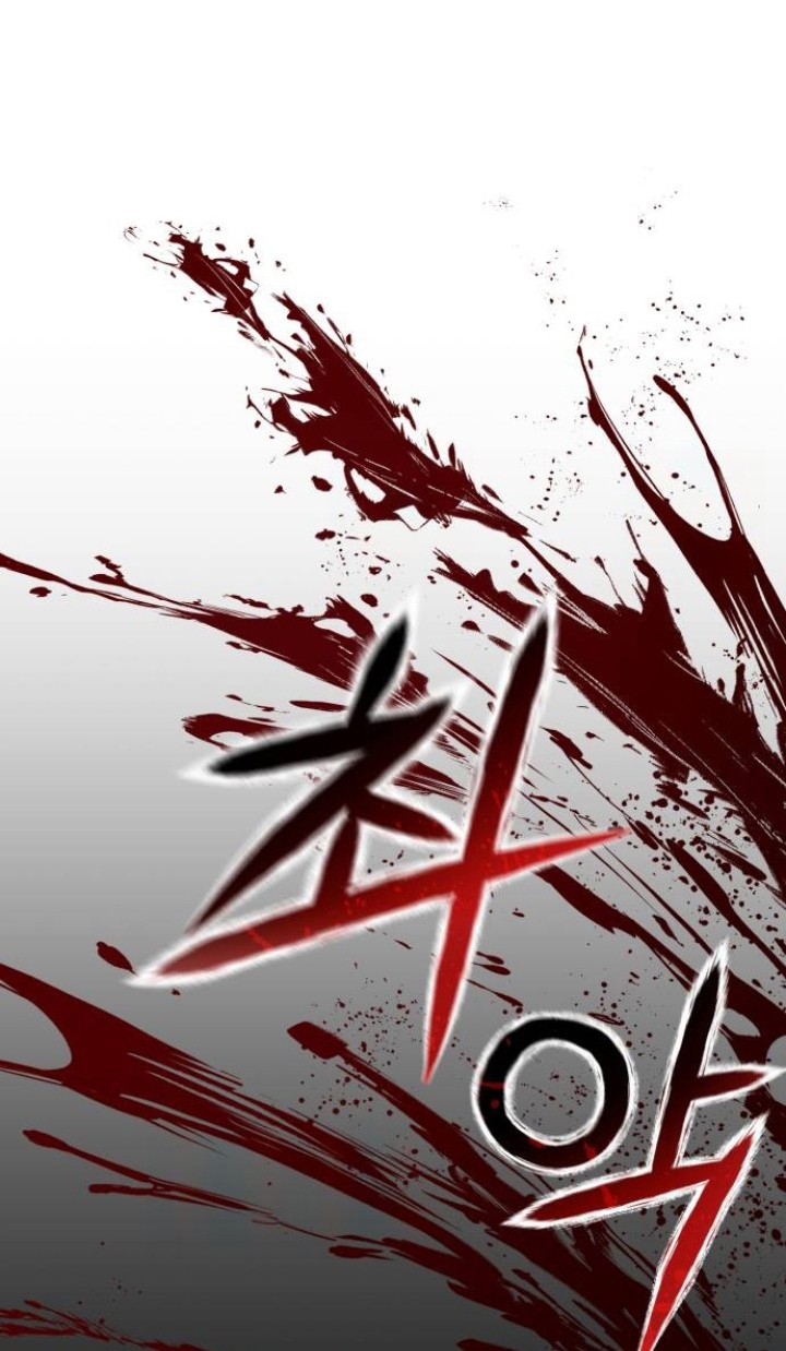 Hidden House in the Apocalypse Chapter 03 Gambar 23