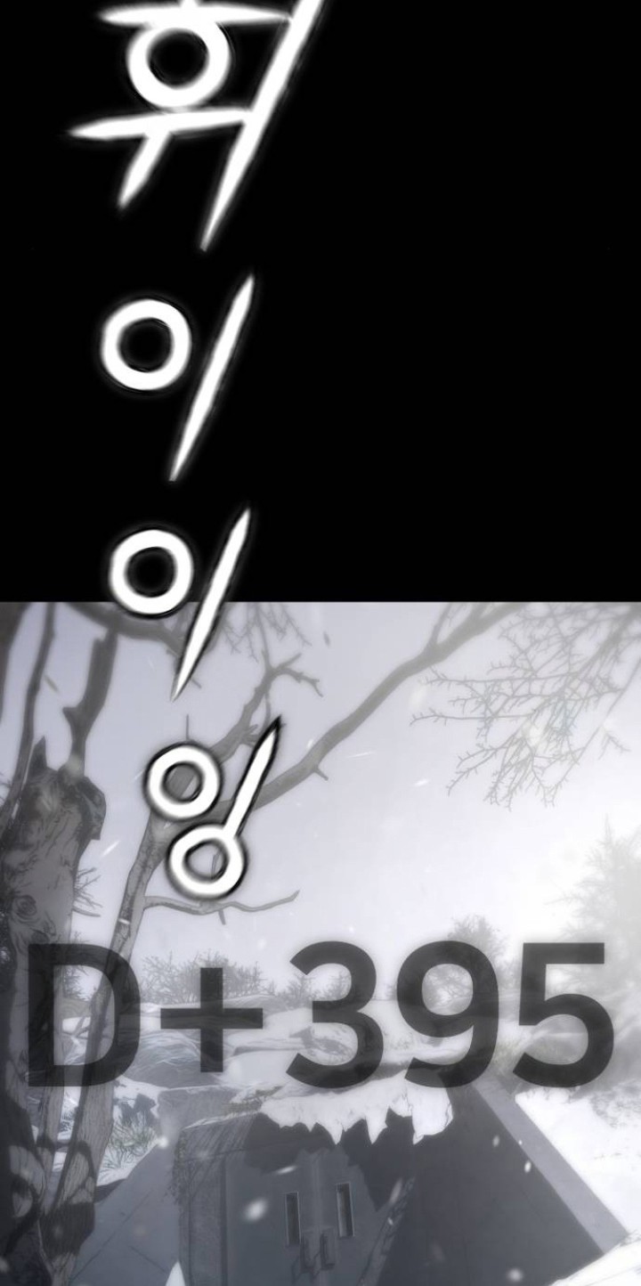 Hidden House in the Apocalypse Chapter 03 Gambar 29