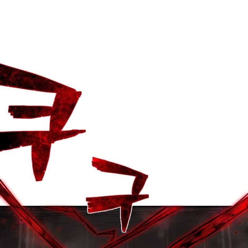 Executioner Chapter 16 Gambar 78
