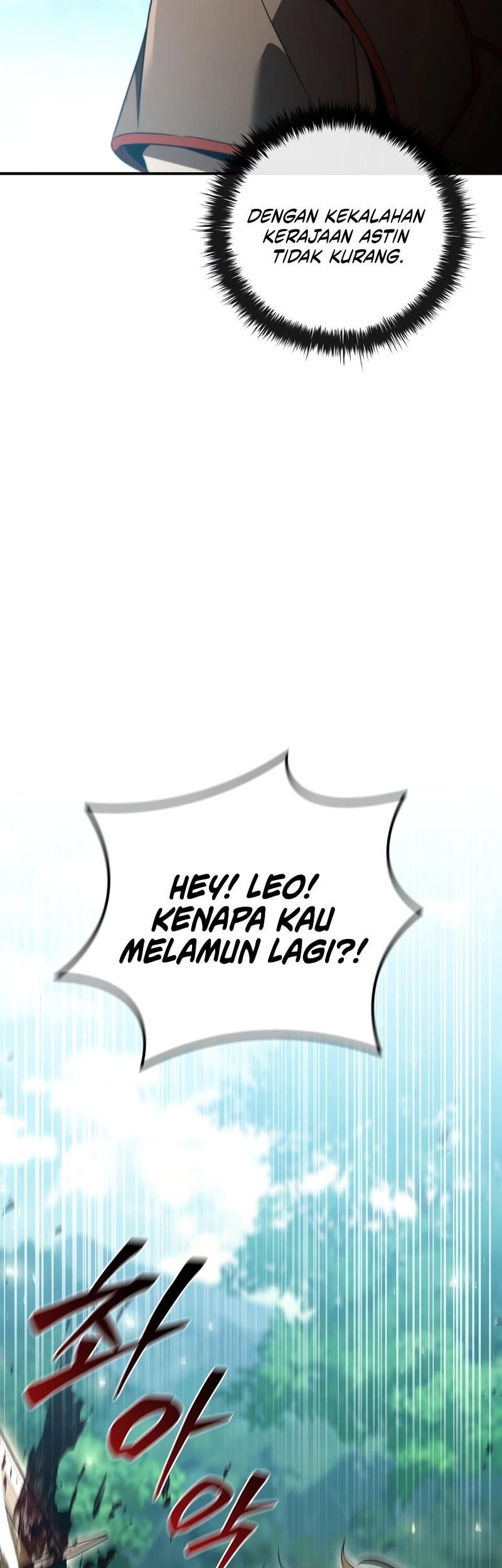 Raising the Princess to Overcome Death Chapter 34 Gambar 52