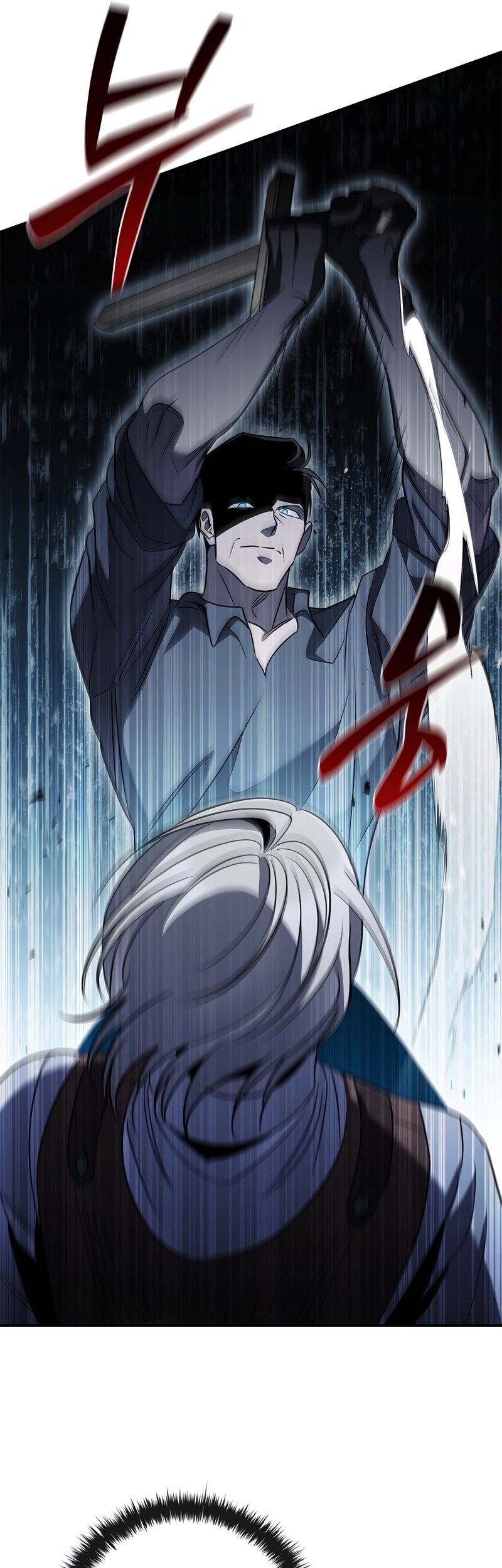 Raising the Princess to Overcome Death Chapter 34 Gambar 8