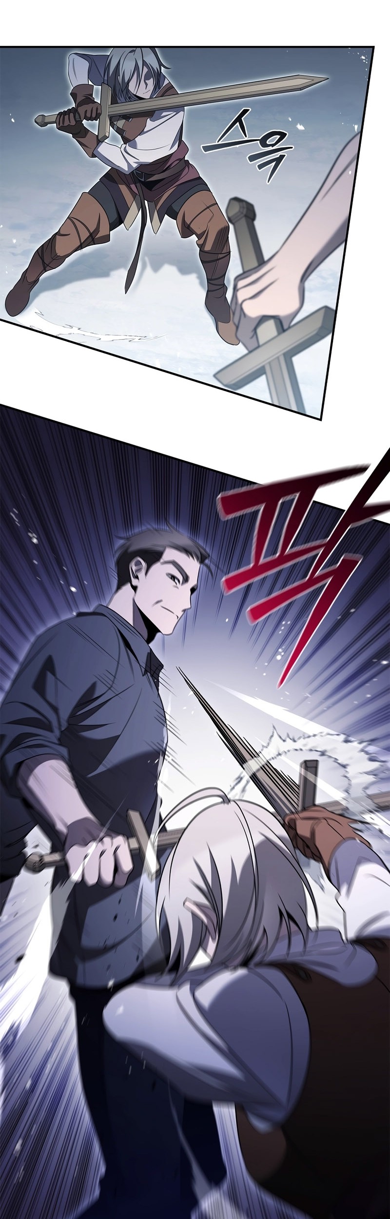 Raising the Princess to Overcome Death Chapter 34 Gambar 11