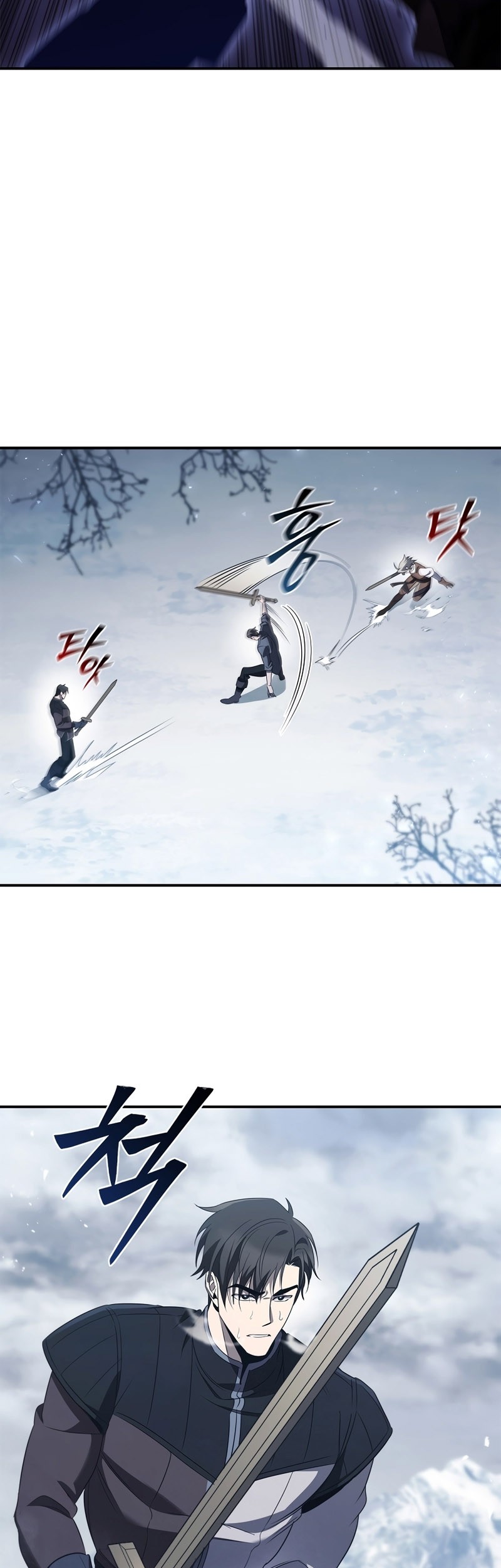 Raising the Princess to Overcome Death Chapter 34 Gambar 12