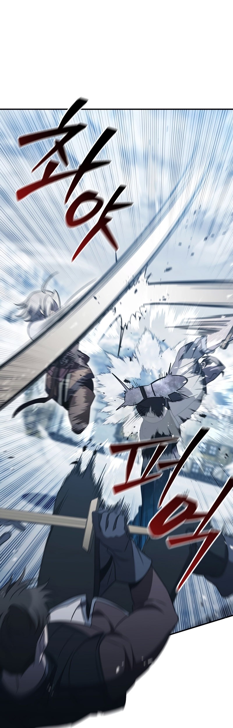 Raising the Princess to Overcome Death Chapter 34 Gambar 22
