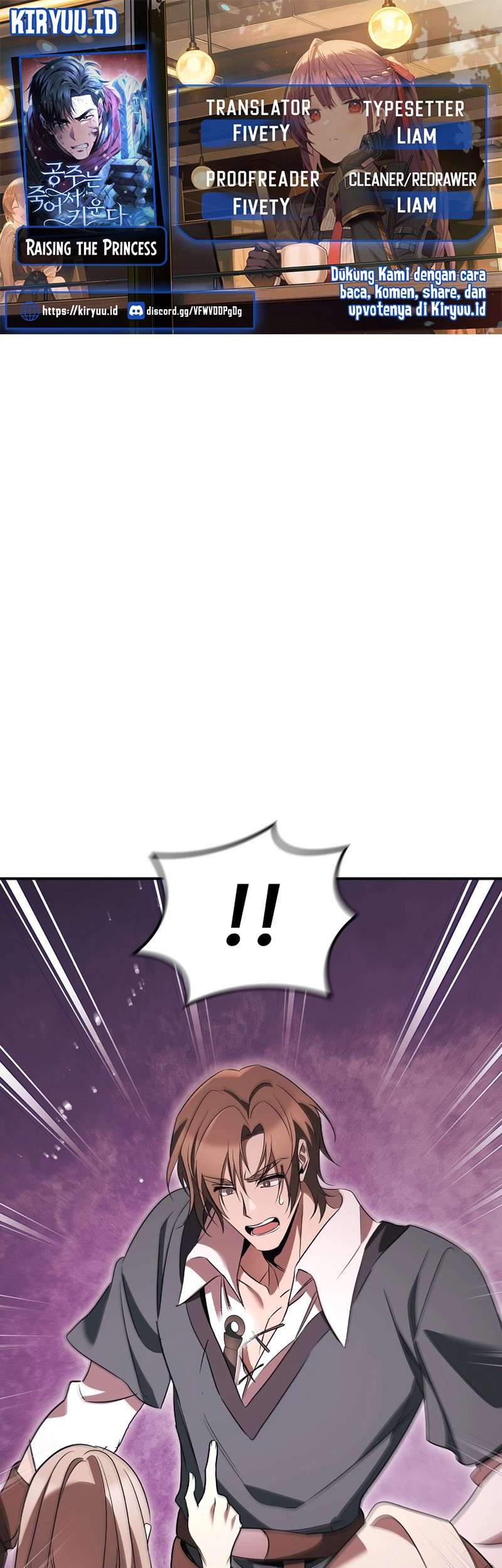 Baca Komik Raising the Princess to Overcome Death Chapter 33 Gambar 1