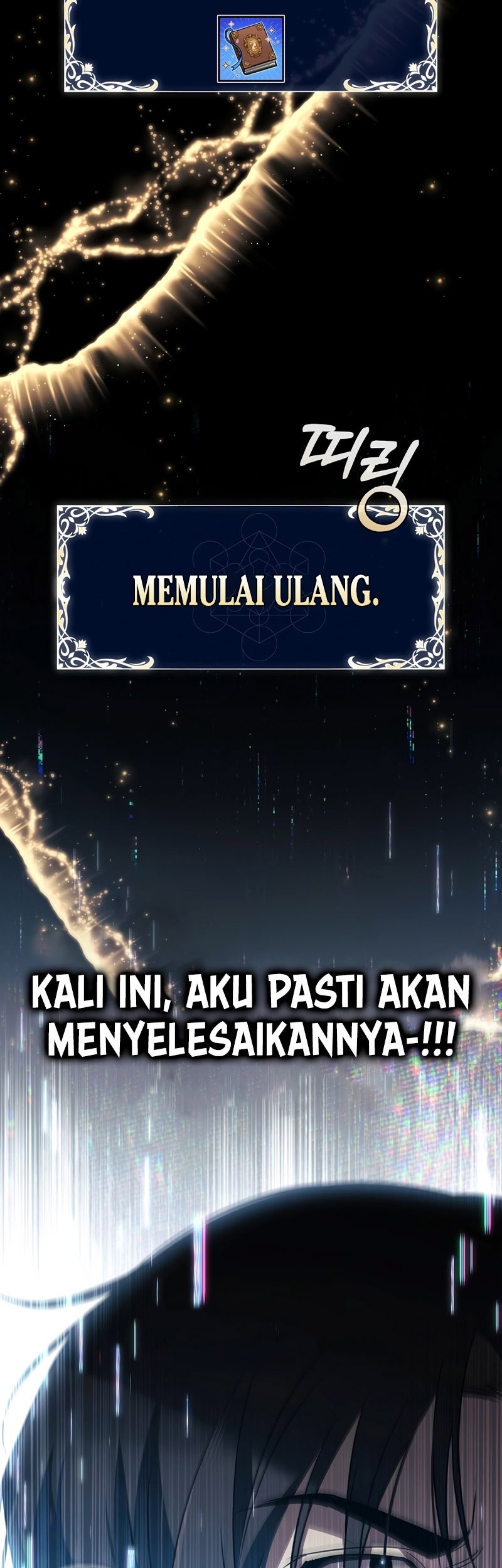 Raising the Princess to Overcome Death Chapter 33 Gambar 38