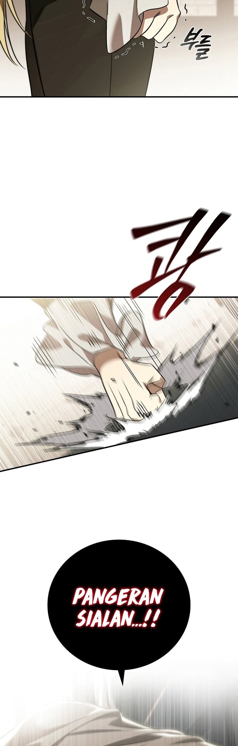 Raising the Princess to Overcome Death Chapter 29 Gambar 12