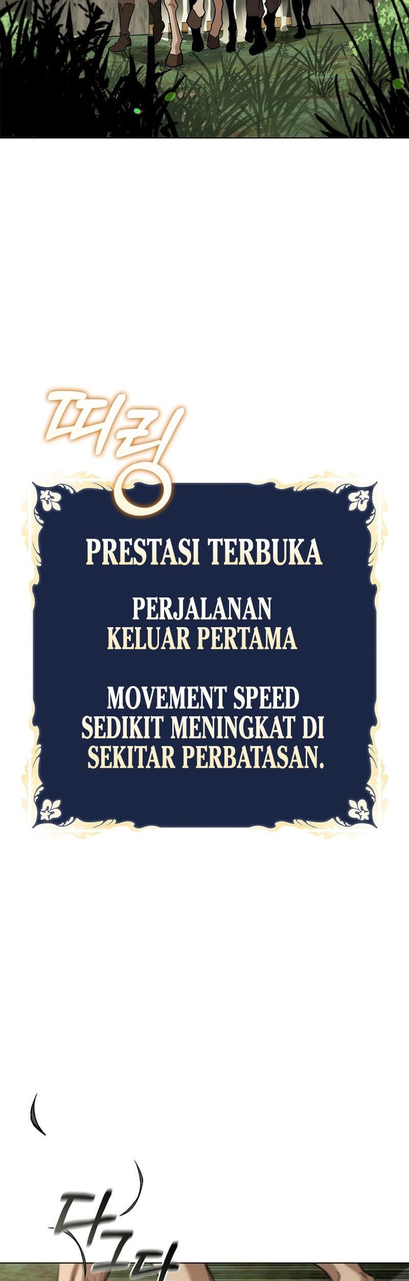 Raising the Princess to Overcome Death Chapter 28 Gambar 27