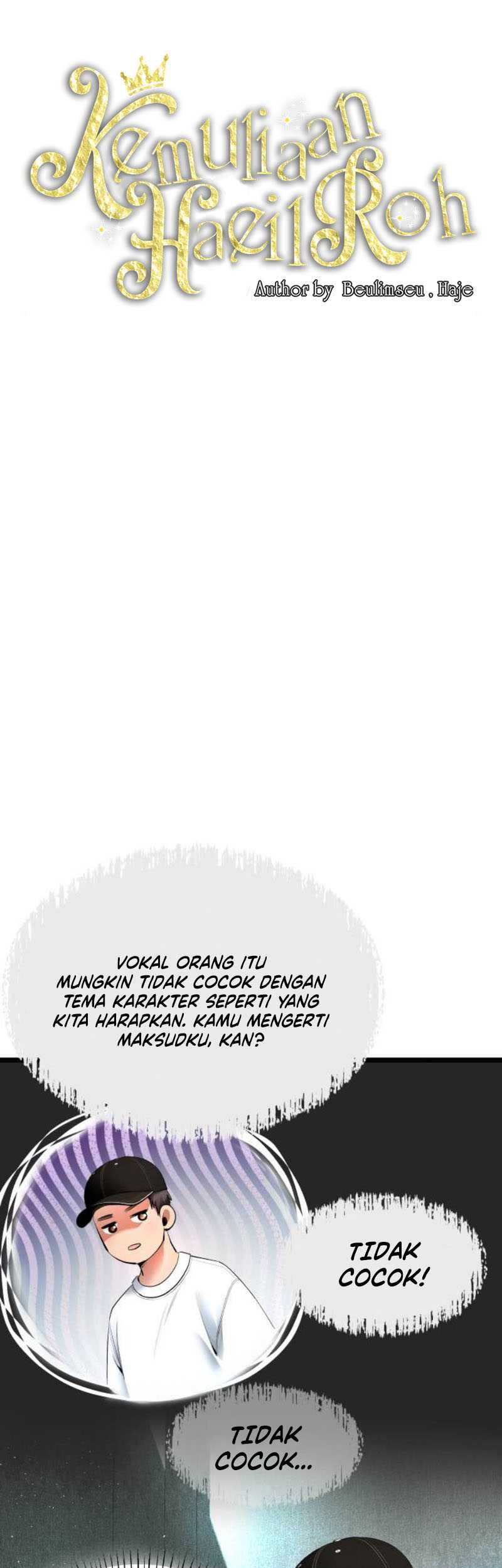 A Tidal Wave of Glory Chapter 26 Gambar 8