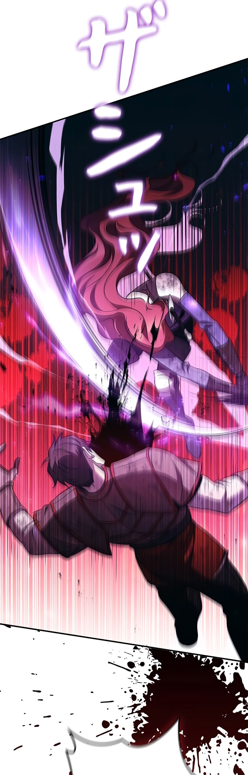 Raising the Princess to Overcome Death Chapter 35 Gambar 55