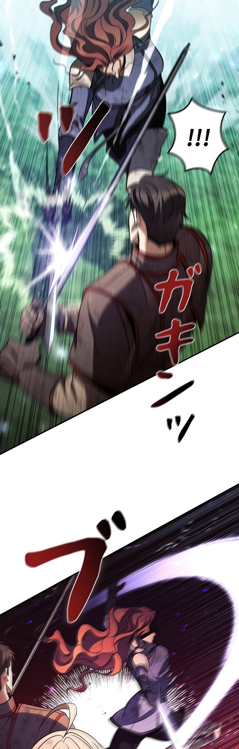 Raising the Princess to Overcome Death Chapter 35 Gambar 27