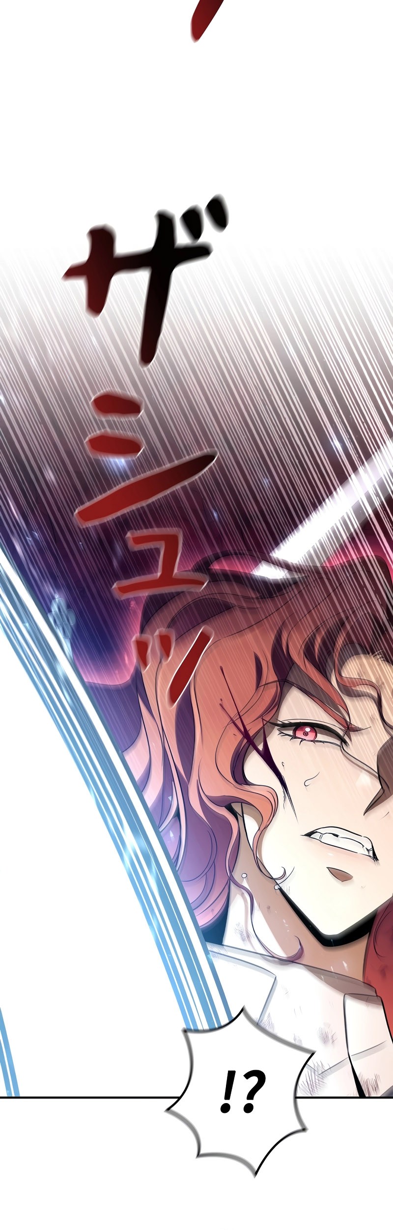 Raising the Princess to Overcome Death Chapter 35 Gambar 33