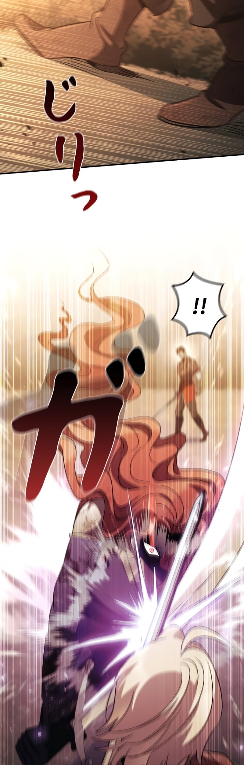 Raising the Princess to Overcome Death Chapter 35 Gambar 47