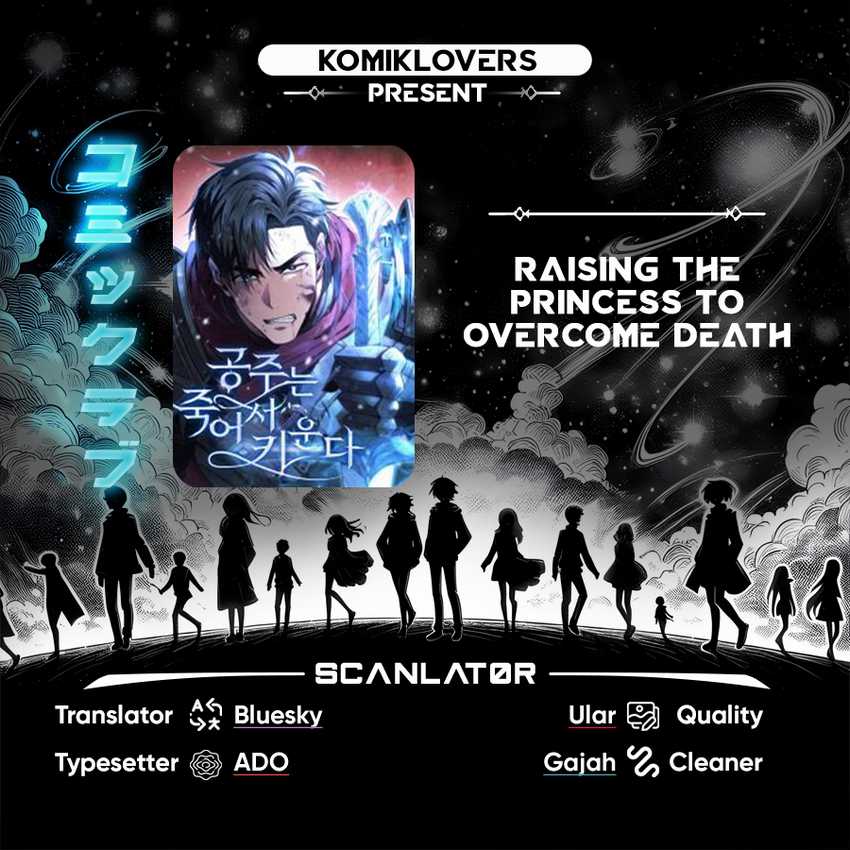 Baca Komik Raising the Princess to Overcome Death Chapter 42 Gambar 1