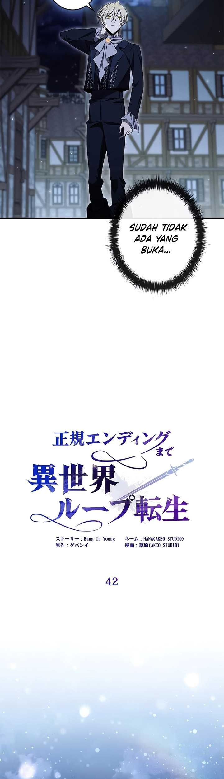 Raising the Princess to Overcome Death Chapter 42 Gambar 8