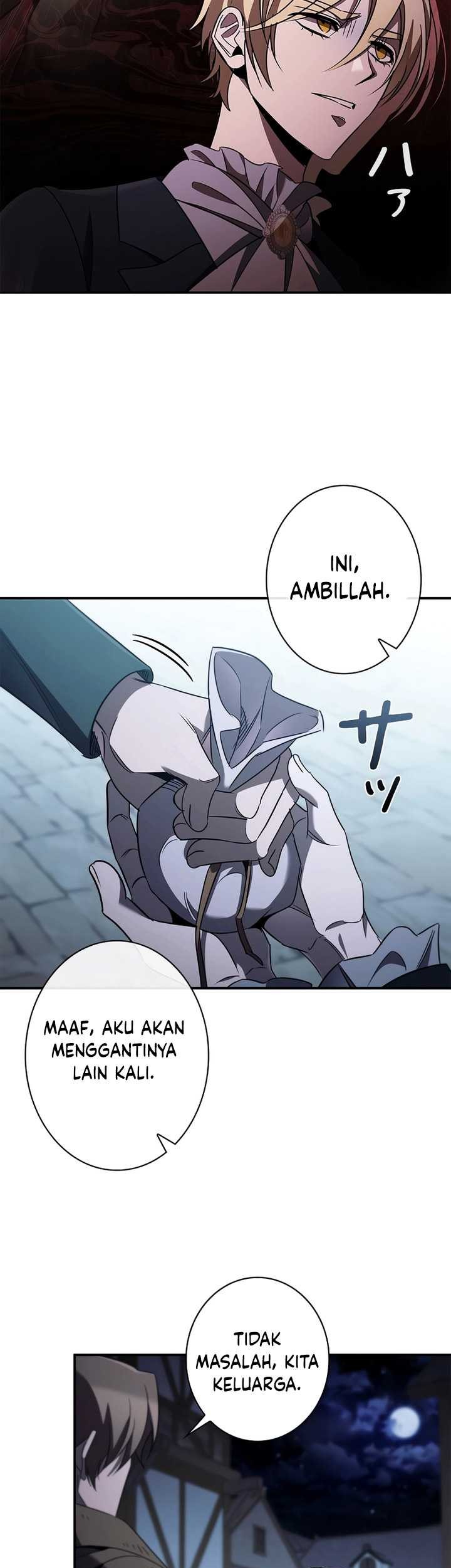 Raising the Princess to Overcome Death Chapter 42 Gambar 14