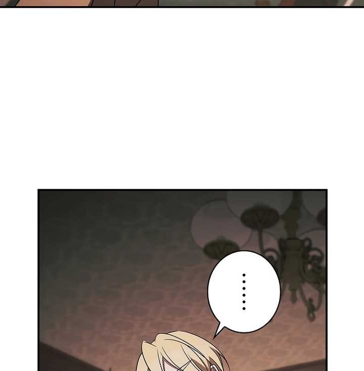 Raising the Princess to Overcome Death Chapter 41 Gambar 21