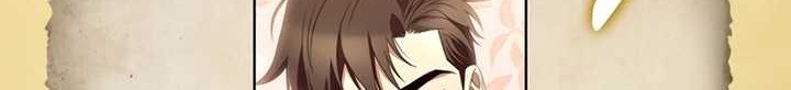 Raising the Princess to Overcome Death Chapter 39 Gambar 21