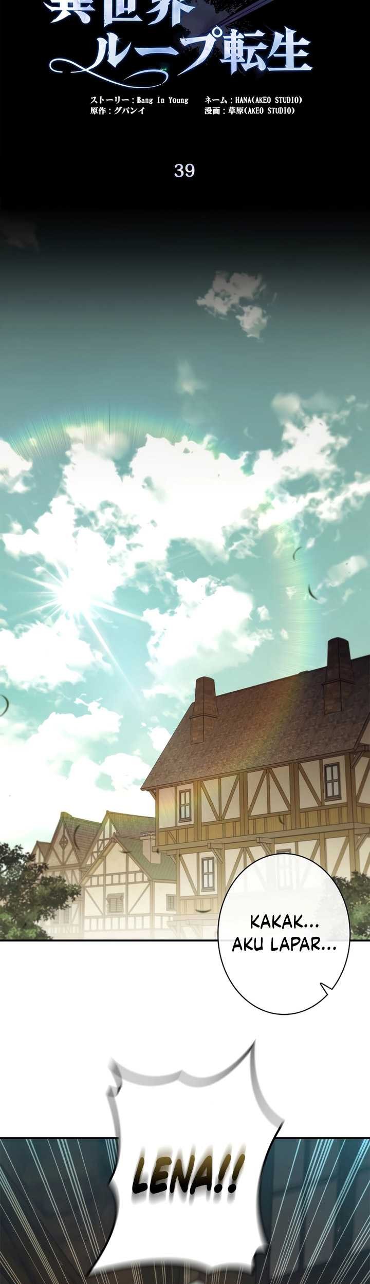 Raising the Princess to Overcome Death Chapter 39 Gambar 36