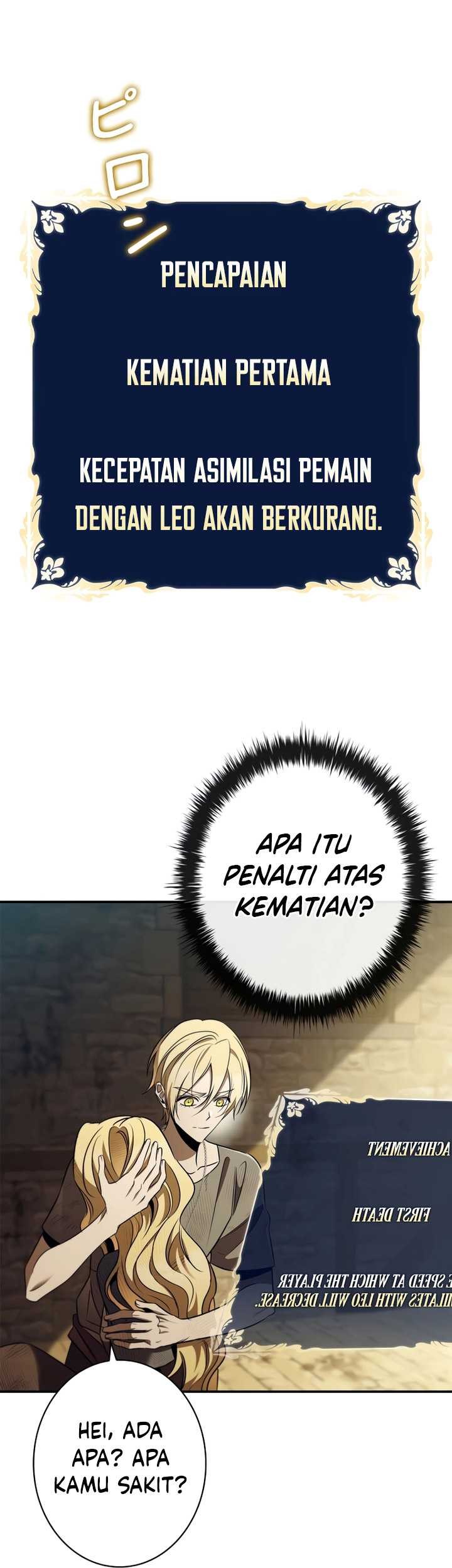 Raising the Princess to Overcome Death Chapter 39 Gambar 38