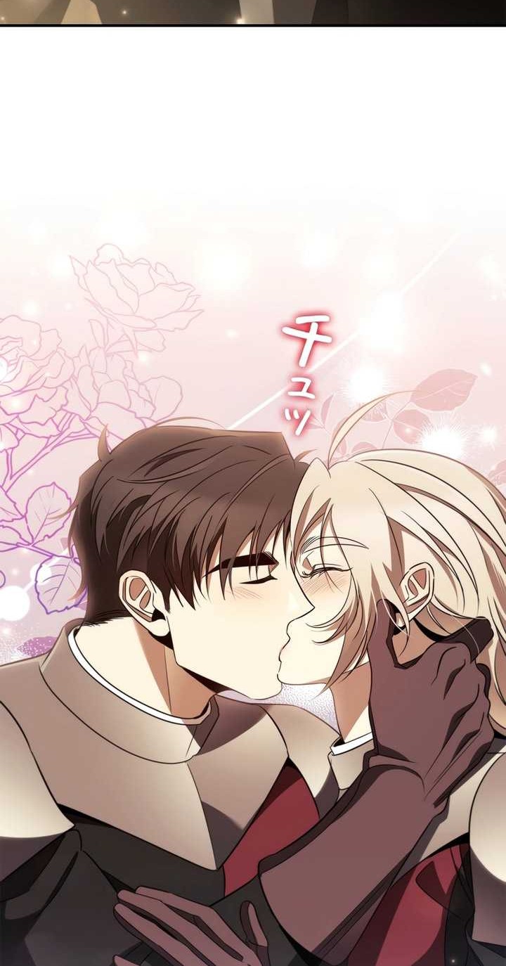 Raising the Princess to Overcome Death Chapter 38 Gambar 13