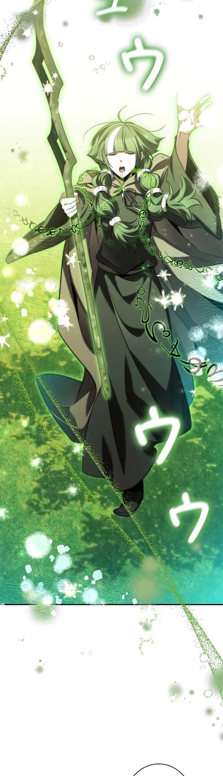 Raising the Princess to Overcome Death Chapter 37 Gambar 24