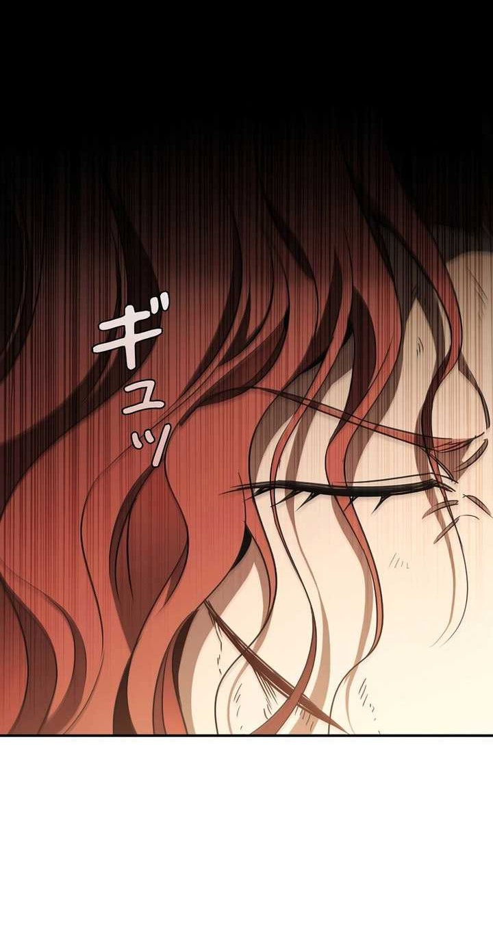 Raising the Princess to Overcome Death Chapter 36 Gambar 19