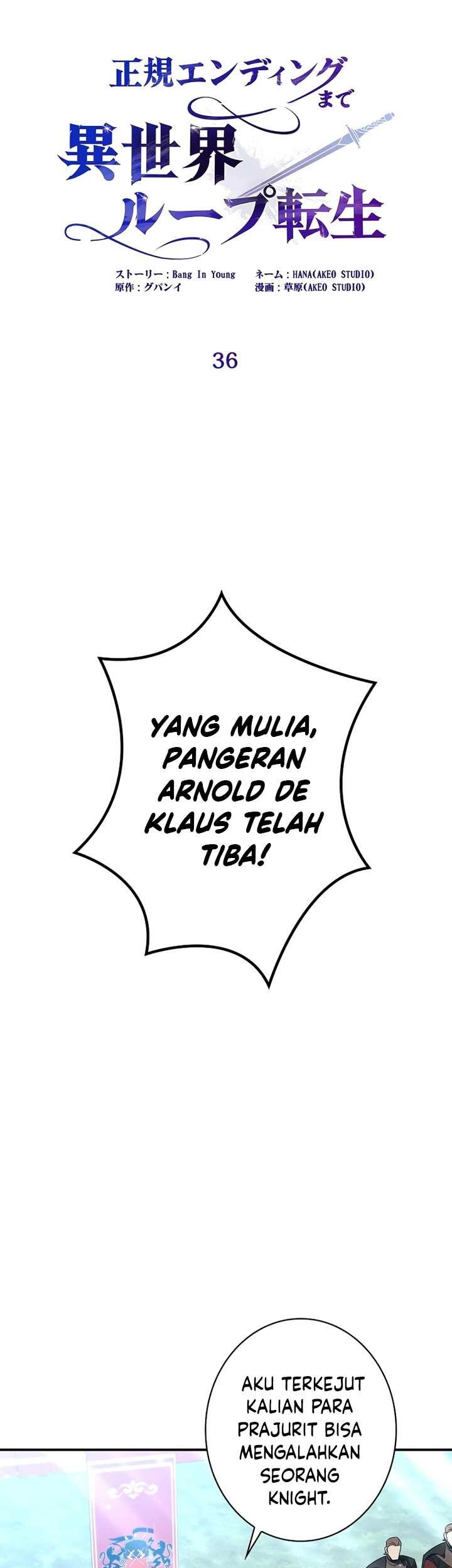 Raising the Princess to Overcome Death Chapter 36 Gambar 28