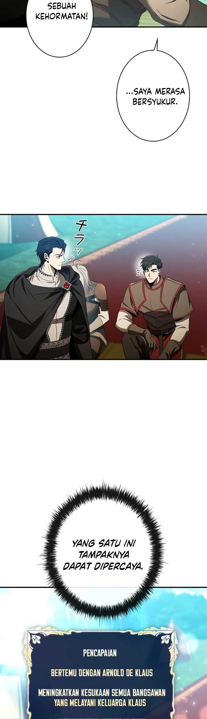 Raising the Princess to Overcome Death Chapter 36 Gambar 36