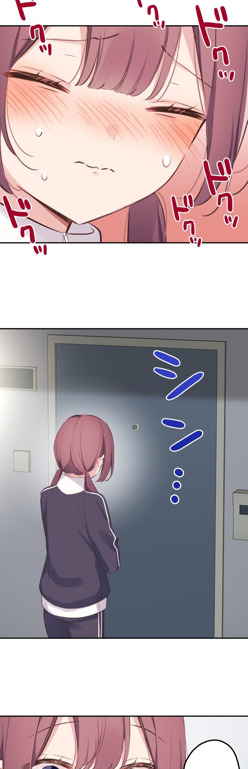 Waka-chan Is Flirty Again Chapter 185 Gambar 28
