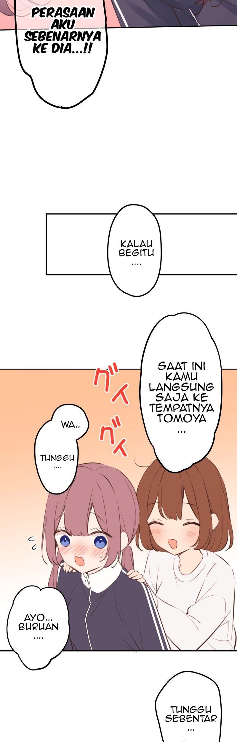 Waka-chan Is Flirty Again Chapter 184 Gambar 60