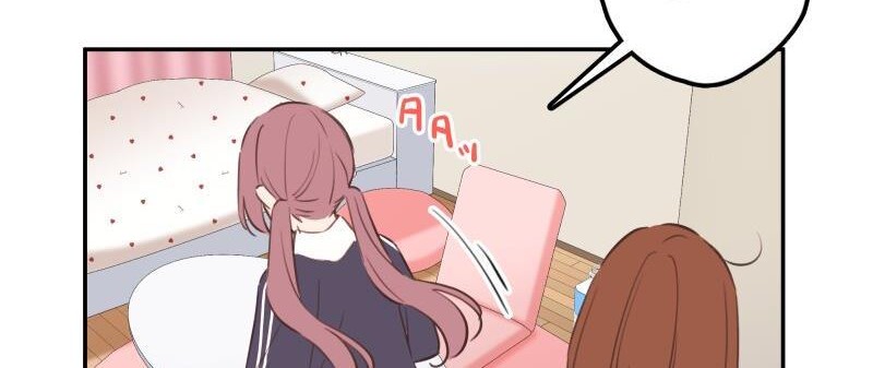 Waka-chan Is Flirty Again Chapter 184 Gambar 61