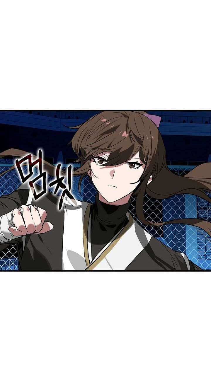 Hunter Academy’s Battle God Chapter 29 Gambar 48