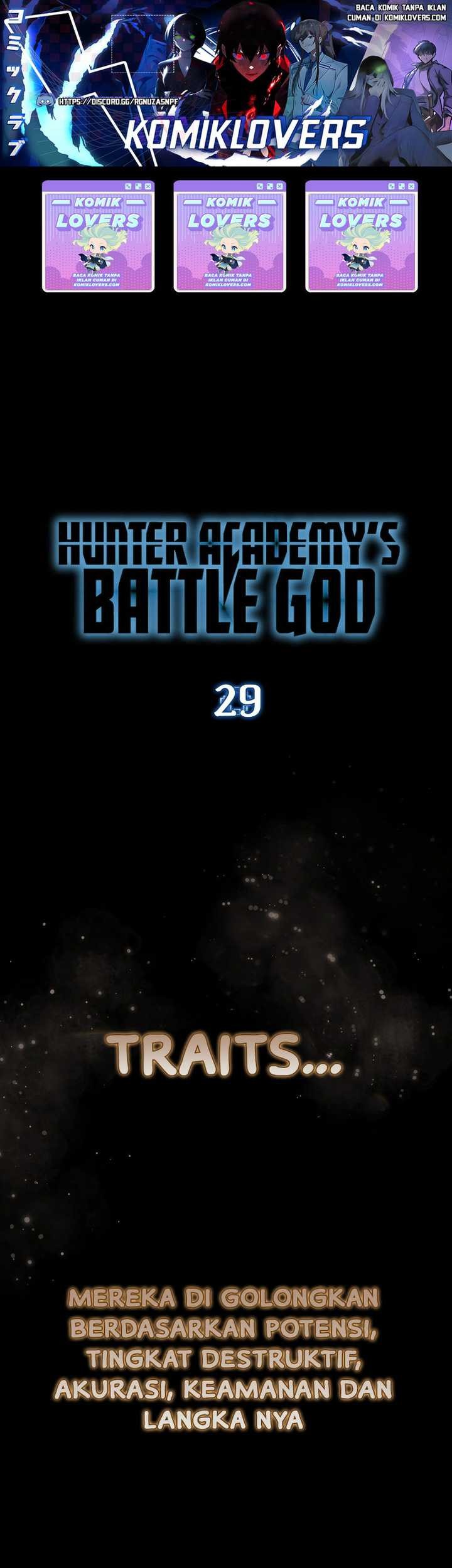 Manhwa Hunter Academy’s Battle God Chapter 29 gambar nomor 2